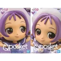 Q posket - Ojamajo Doremi (Magical DoReMi) / Segawa Onpu