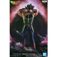 Creator×Creator - Dragon Ball / Bardock & Son Gokuu