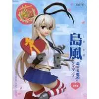 Prize Figure - Figure - KanColle / Shimakaze