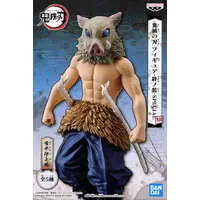 Figure - Prize Figure - Demon Slayer: Kimetsu no Yaiba / Hashibira Inosuke