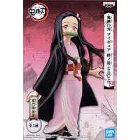 Figure - Prize Figure - Demon Slayer: Kimetsu no Yaiba / Kamado Nezuko