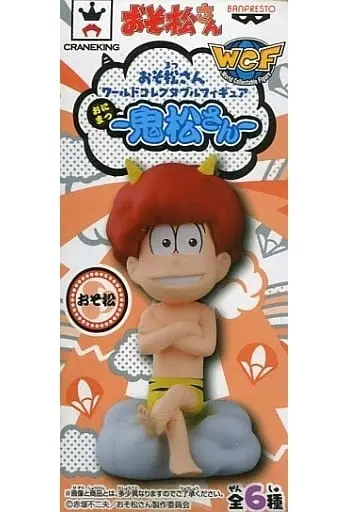 World Collectable Figure - Osomatsu-san / Osomatsu