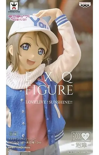 Figure - Prize Figure - Love Live! Sunshine!! / Watanabe You