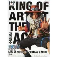 King of Artist - One Piece / Portgas D. Ace