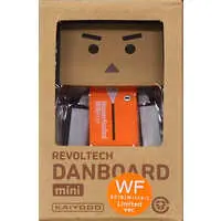 Revoltech - Yotsuba&! / Danbo