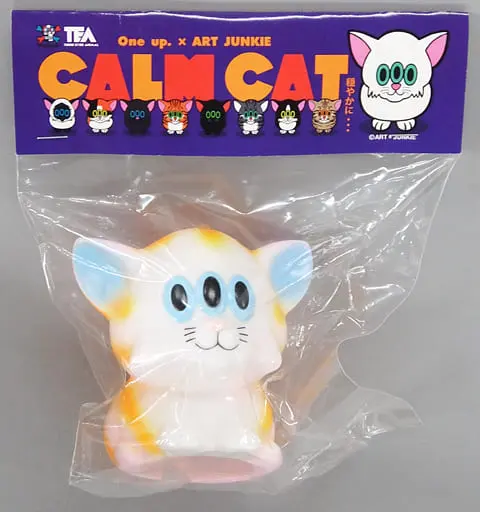 Sofubi Figure - CALM CAT