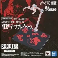 Figure Stand - Neon Genesis Evangelion / Evangelion Unit-01