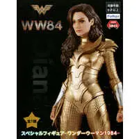 Figure - Prize Figure - Wonder Woman