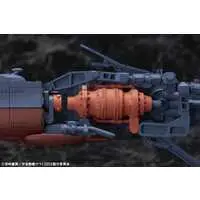 Armor Girls Project - Space Battleship Yamato / Mori Yuki (Nova Forrester)