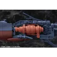 Armor Girls Project - Space Battleship Yamato / Mori Yuki (Nova Forrester)