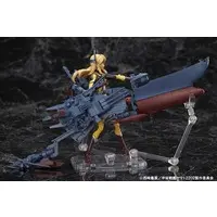 Armor Girls Project - Space Battleship Yamato / Mori Yuki (Nova Forrester)