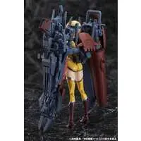 Armor Girls Project - Space Battleship Yamato / Mori Yuki (Nova Forrester)