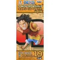 World Collectable Figure - One Piece / Monkey D. Luffy