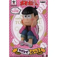 Prize Figure - Figure - Osomatsu-san / Todomatsu