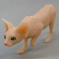 Figure - Real Animal Series