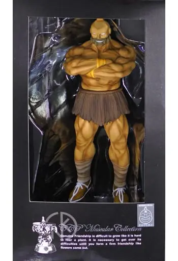 Figure - Kinnikuman / Prince Kamehame