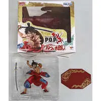 P.O.P (Portrait.Of.Pirates) - One Piece / Monkey D. Luffy