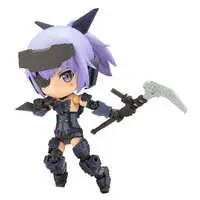 Cu-poche - Frame Arms Girl