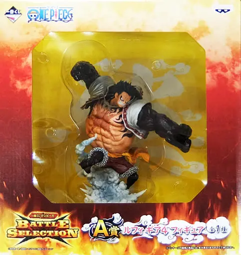 Ichiban Kuji - One Piece / Monkey D. Luffy