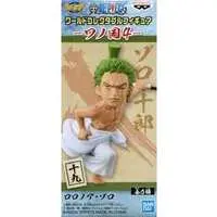 World Collectable Figure - One Piece / Roronoa Zoro