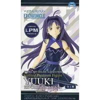 Figure - Prize Figure - Sword Art Online / Yuuki