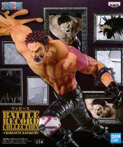 Figure - Prize Figure - One Piece / Charlotte Katakuri