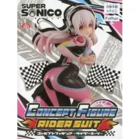 Prize Figure - Figure - Super Sonico / Sonico