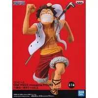 Figure - Prize Figure - One Piece / Monkey D. Luffy