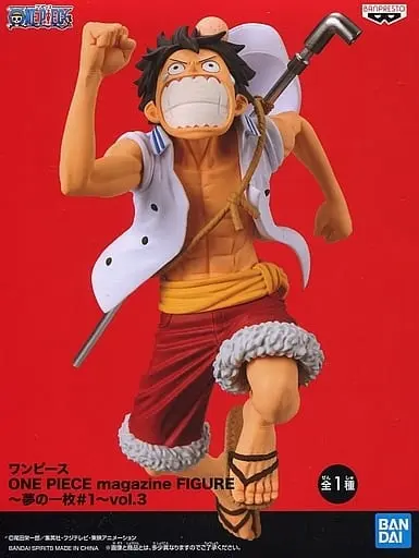 Prize Figure - Figure - One Piece / Monkey D. Luffy