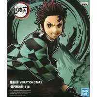 Vibration Stars - Demon Slayer: Kimetsu no Yaiba / Kamado Tanjirou