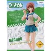 Prize Figure - Figure - Two Car / Meguro Megumi