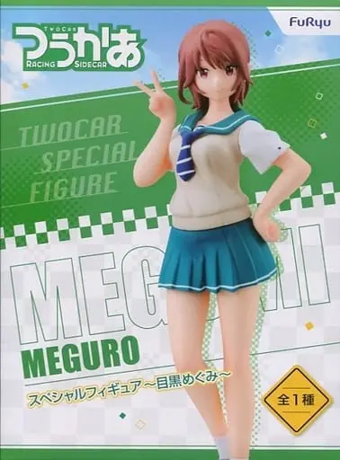 Prize Figure - Figure - Two Car / Meguro Megumi
