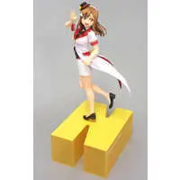 Figure - Love Live! Sunshine!! / Kunikida Hanamaru