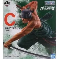 Ichiban Kuji - One Piece / Roronoa Zoro