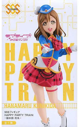 Super Special Series - Love Live! Sunshine!! / Kunikida Hanamaru