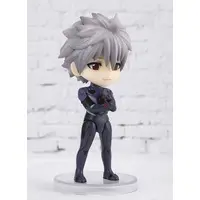 Figuarts mini - Neon Genesis Evangelion / Nagisa Kaworu