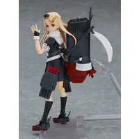 figma - KanColle / Yuudachi