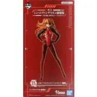 Ichiban Kuji - Neon Genesis Evangelion / Asuka Langley