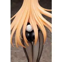 Figure - Food Wars! Shokugeki no Soma / Nakiri Erina