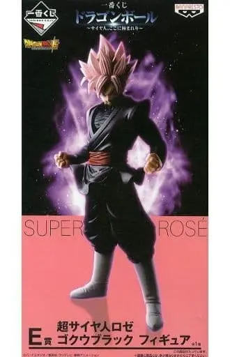 Ichiban Kuji - Dragon Ball / Goku Black