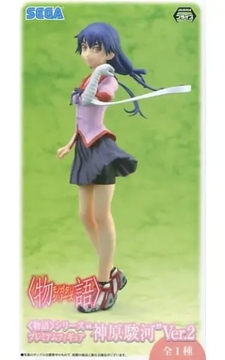 Figure - Prize Figure - Monogatari series / Kanbaru Suruga