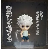 FREEing - Nendoroid - Hunter x Hunter / Killua Zoldyck