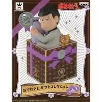 Prize Figure - Figure - Osomatsu-san / Ichimatsu