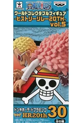 World Collectable Figure - One Piece / Donquixote Doflamingo