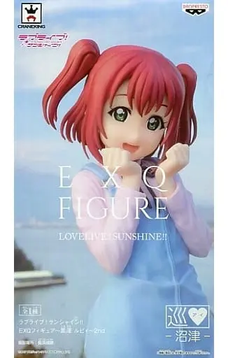 Figure - Prize Figure - Love Live! Sunshine!! / Kurosawa Ruby