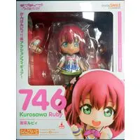 Nendoroid - Love Live! Sunshine!! / Kurosawa Ruby