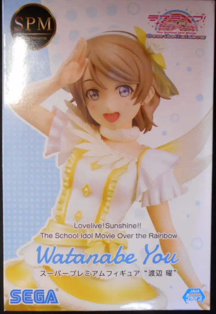 SPM Figure - Love Live! Sunshine!! / Watanabe You