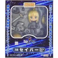 Nendoroid - Fate/Zero / Artoria Pendragon (Saber)