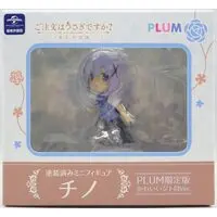 Figure - GochiUsa / Kafuu Chino