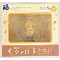 Figure - GochiUsa / Kirima Sharo